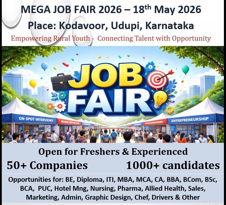 SarLata Mega Job Fair 2026 official poster header